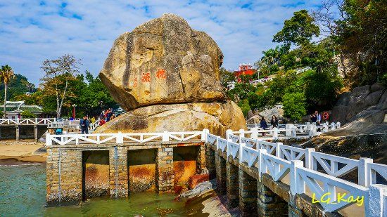 Xiamen Shuzhuang Garden
